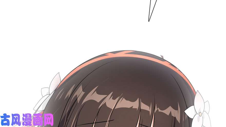 我的病毒女友（移动版）008