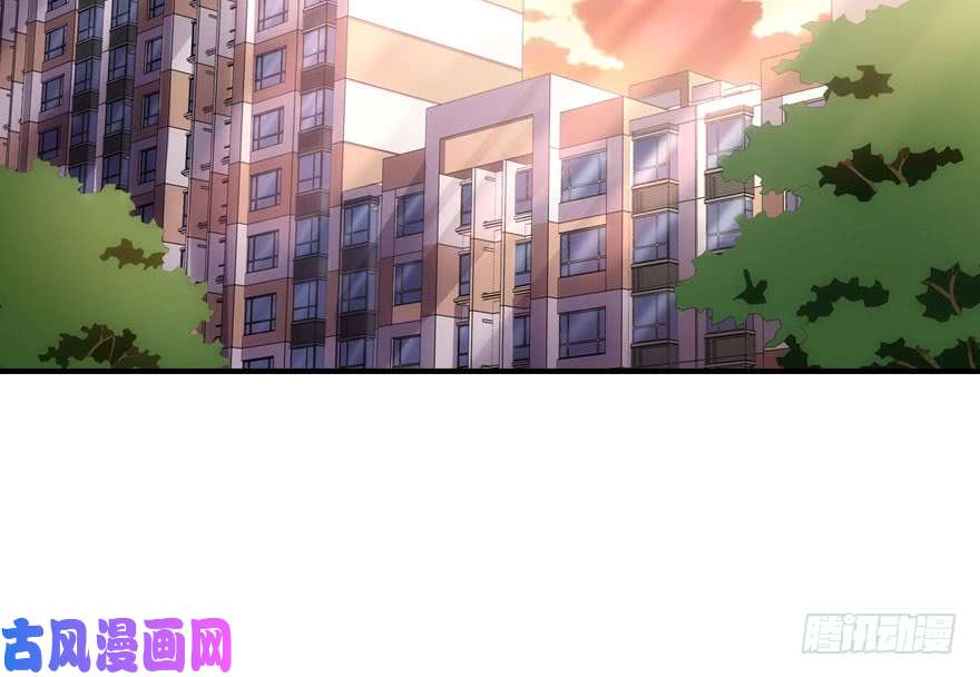 我的病毒女友（移动版）008