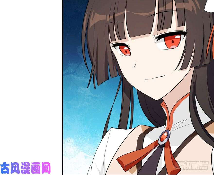 我的病毒女友（移动版）008