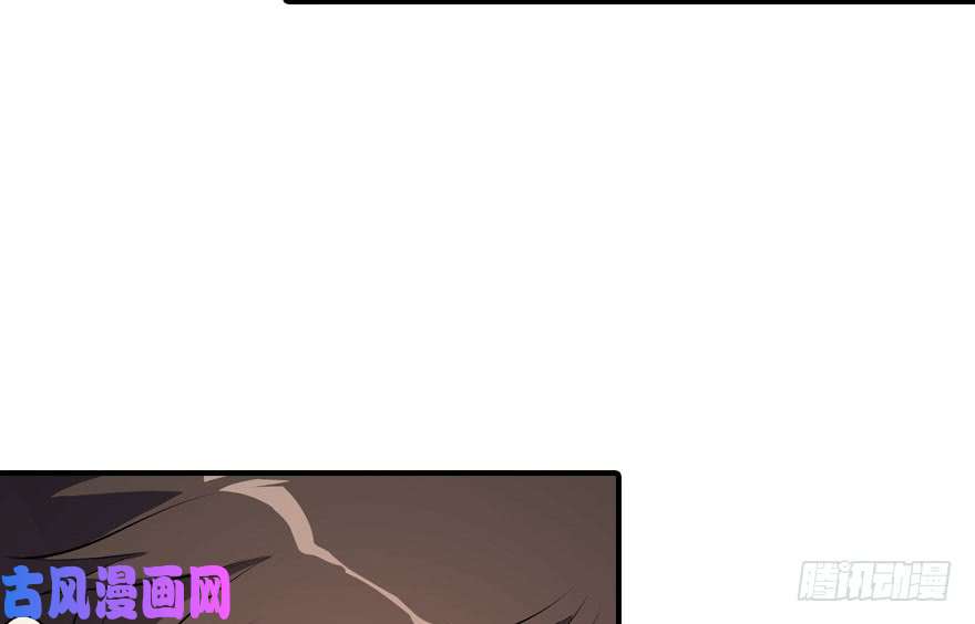 我的病毒女友（移动版）008