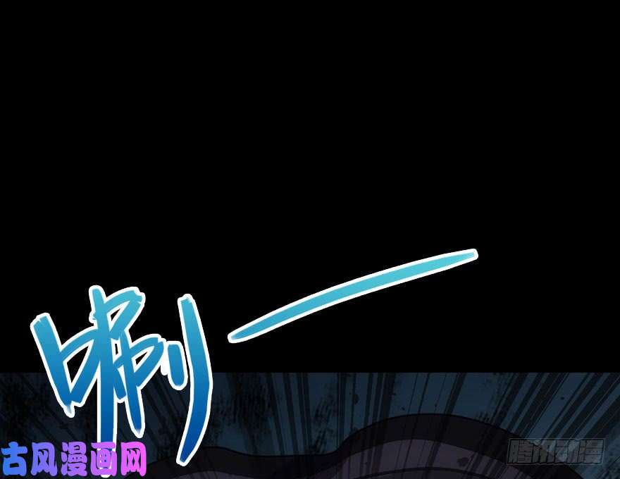我的病毒女友（移动版）008