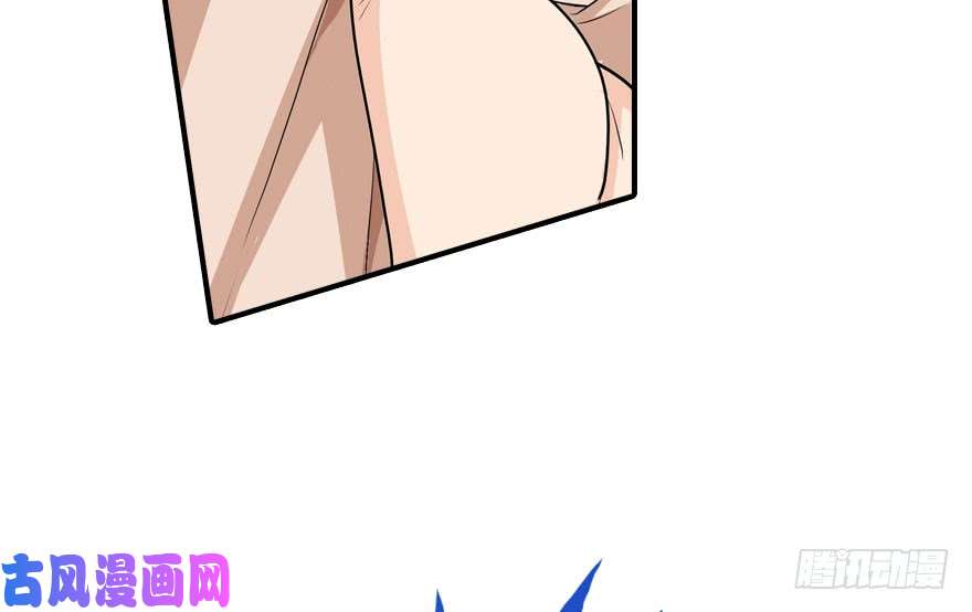我的病毒女友（移动版）008
