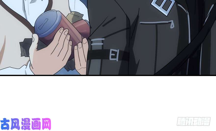 我的病毒女友（移动版）008