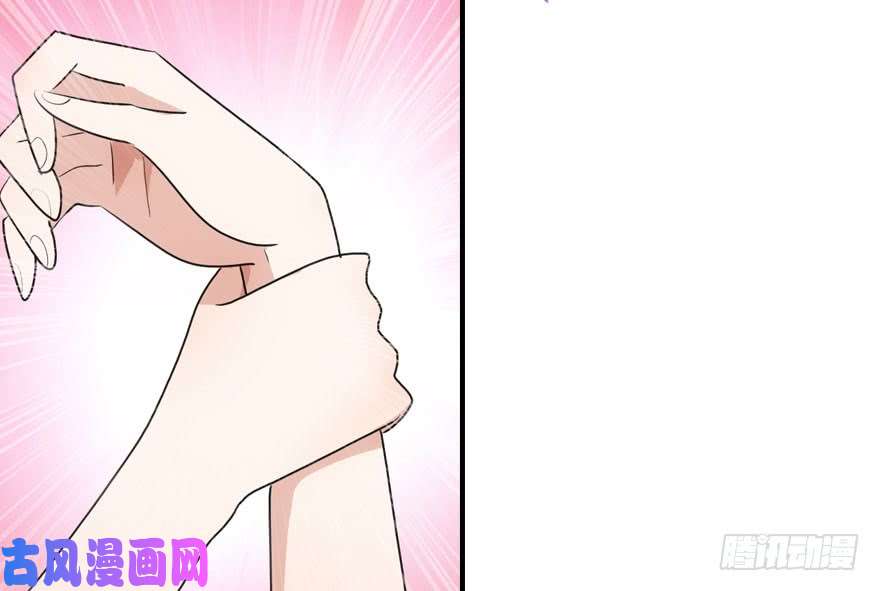 我的病毒女友（移动版）009