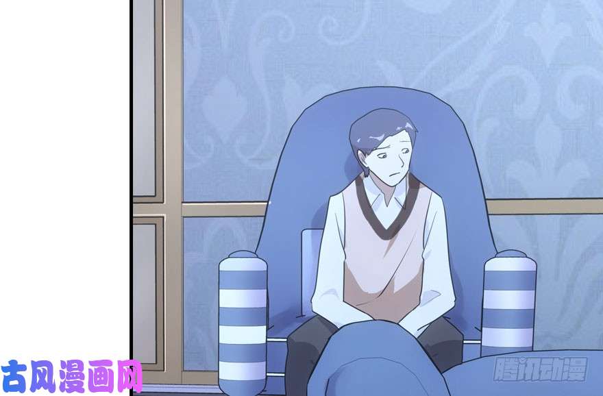 我的病毒女友（移动版）009