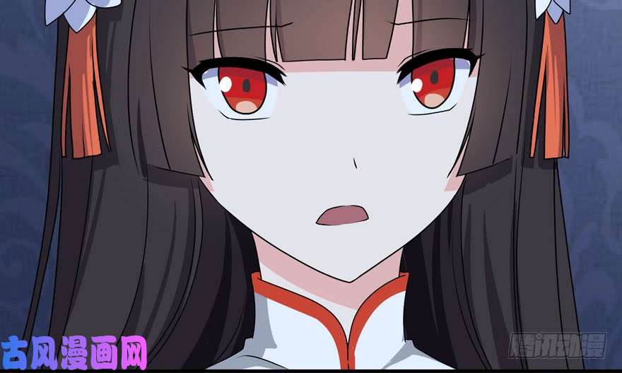 我的病毒女友（移动版）009