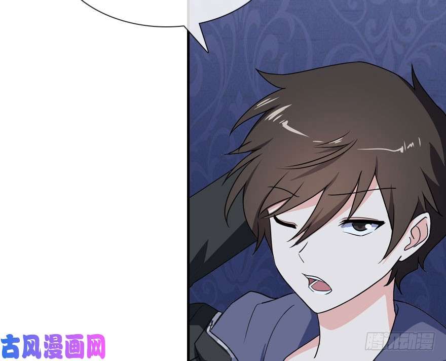 我的病毒女友（移动版）009