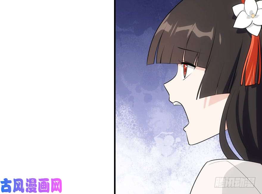 我的病毒女友（移动版）009