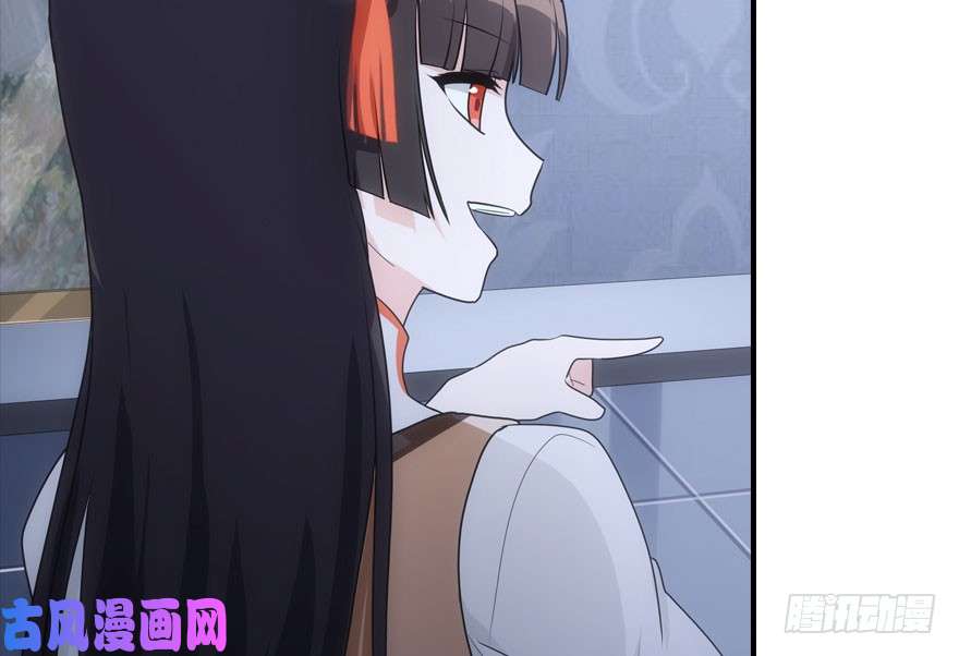 我的病毒女友（移动版）009