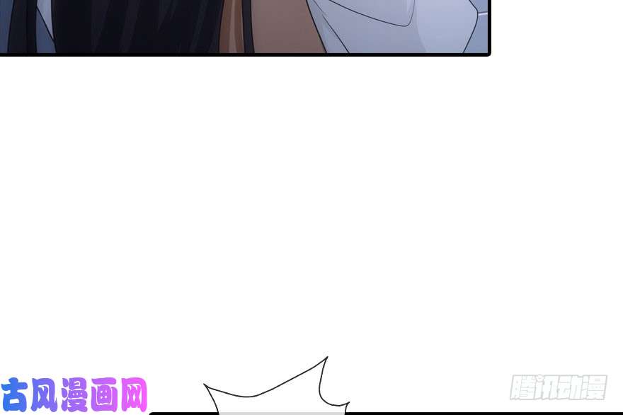 我的病毒女友（移动版）009