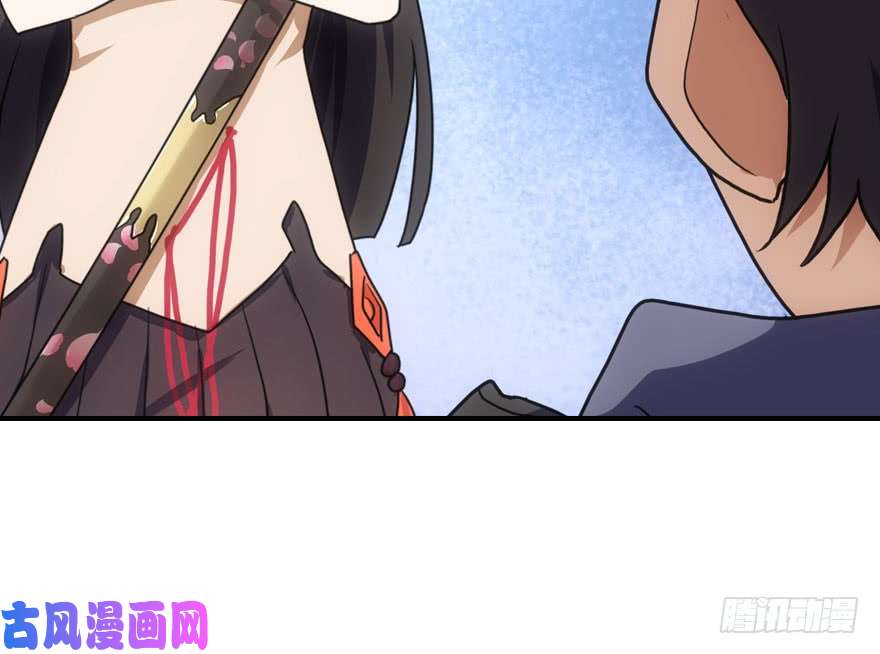 我的病毒女友（移动版）009
