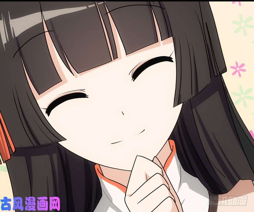 我的病毒女友（移动版）009