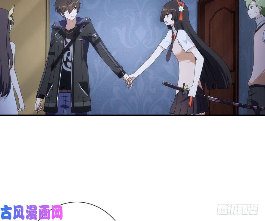 我的病毒女友（移动版）009