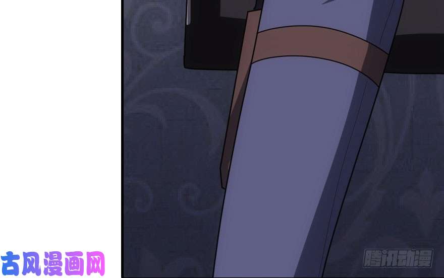 我的病毒女友（移动版）009