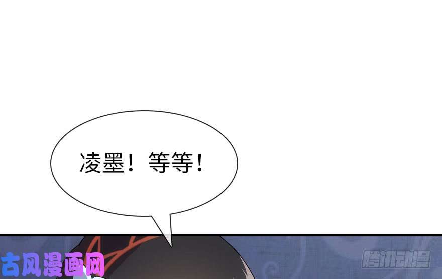 我的病毒女友（移动版）009