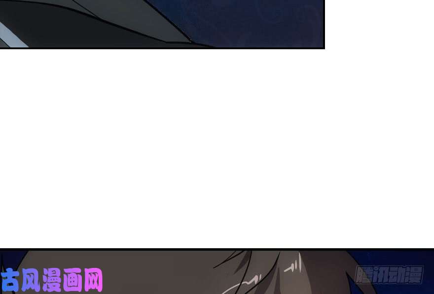 我的病毒女友（移动版）009