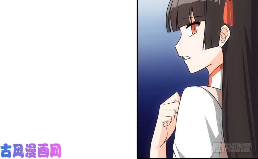 我的病毒女友（移动版）009