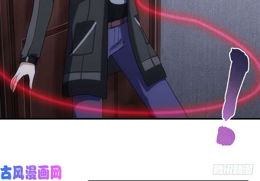 我的病毒女友（移动版）009