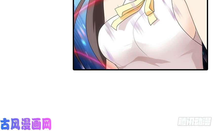 我的病毒女友（移动版）009