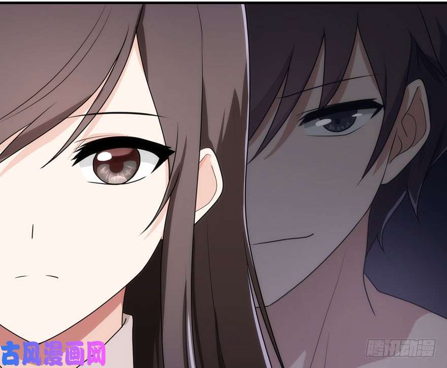 我的病毒女友（移动版）009