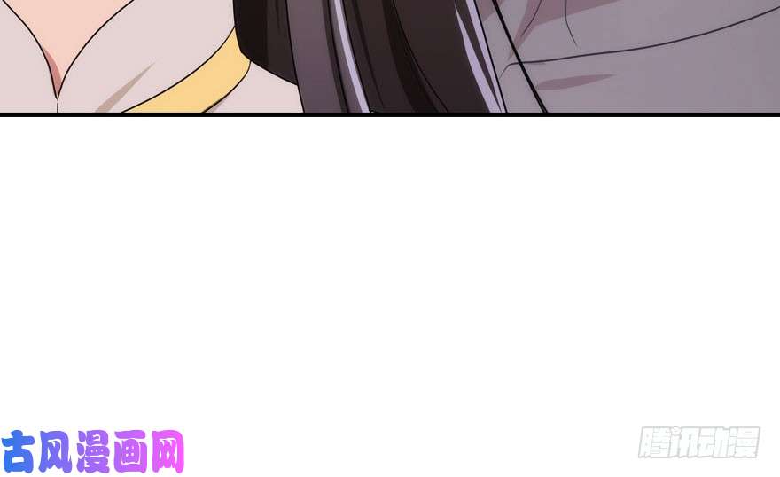 我的病毒女友（移动版）009