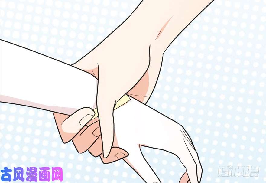我的病毒女友（移动版）009