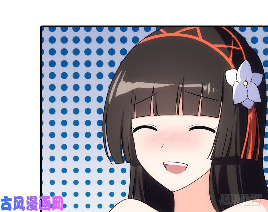 我的病毒女友（移动版）010