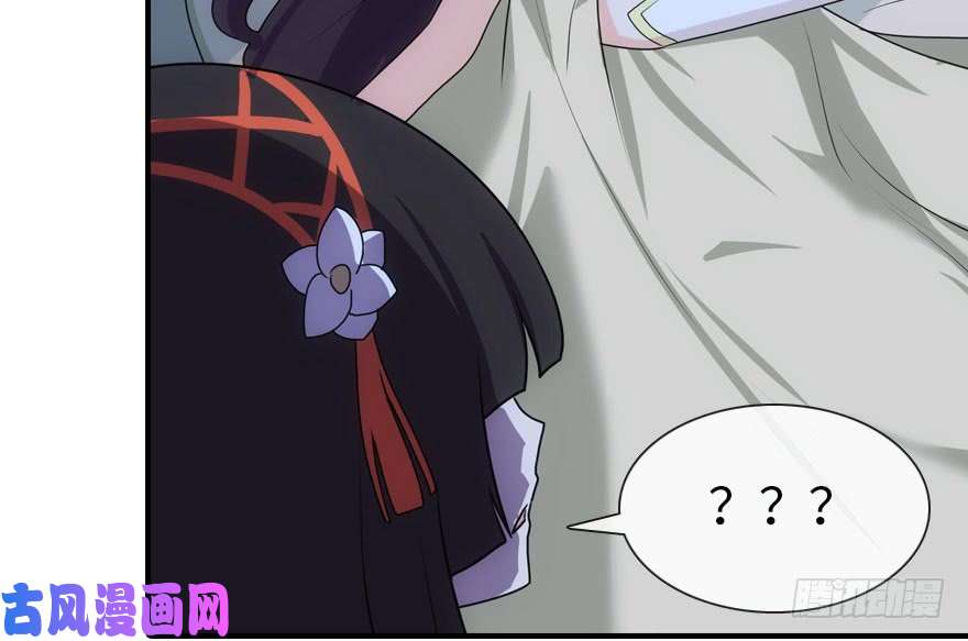 我的病毒女友（移动版）010