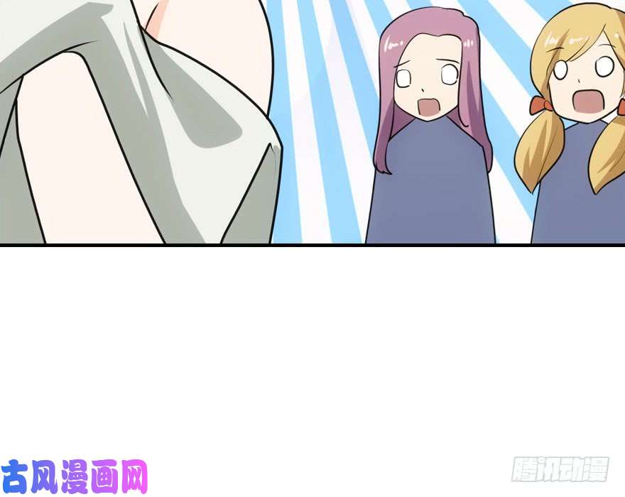 我的病毒女友（移动版）010