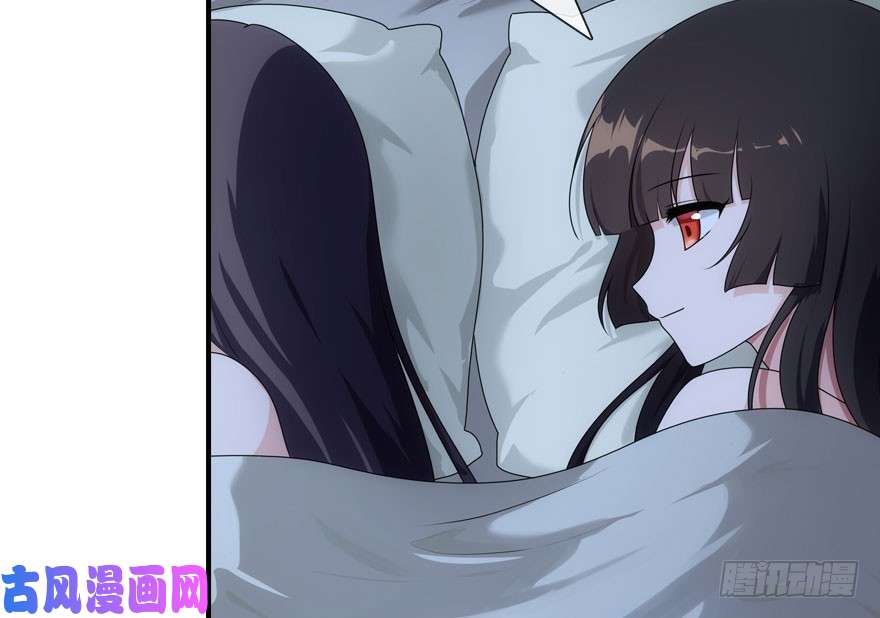 我的病毒女友（移动版）010
