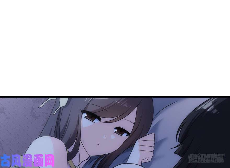 我的病毒女友（移动版）010