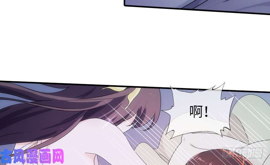 我的病毒女友（移动版）010