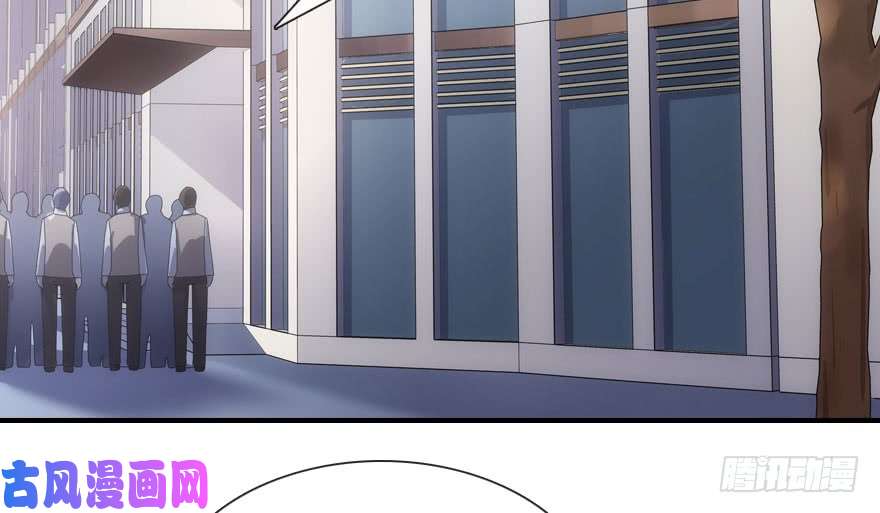 我的病毒女友（移动版）010