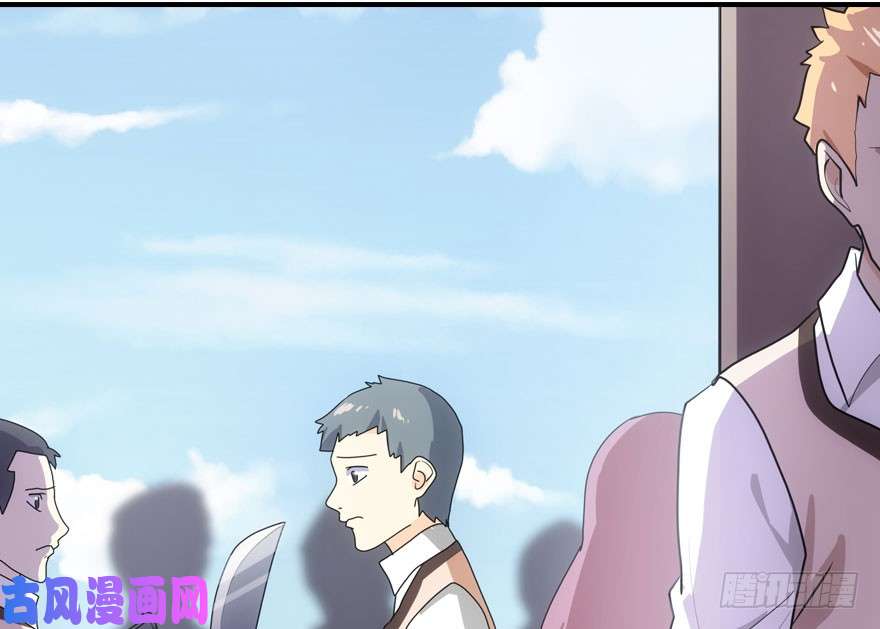 我的病毒女友（移动版）010