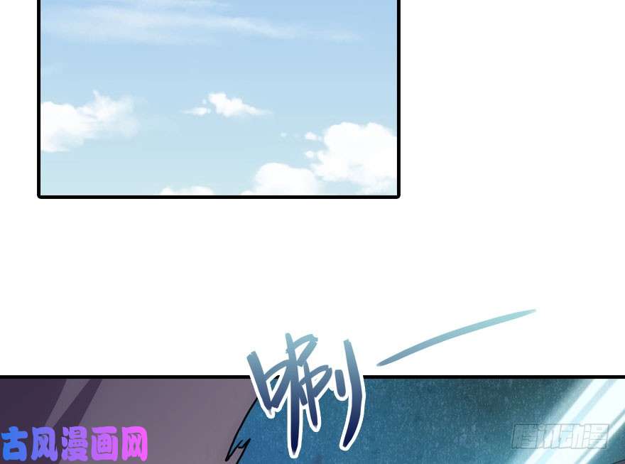我的病毒女友（移动版）010
