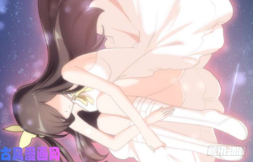 我的病毒女友（移动版）010