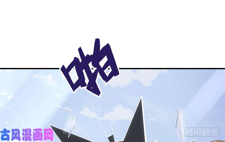 我的病毒女友（移动版）010
