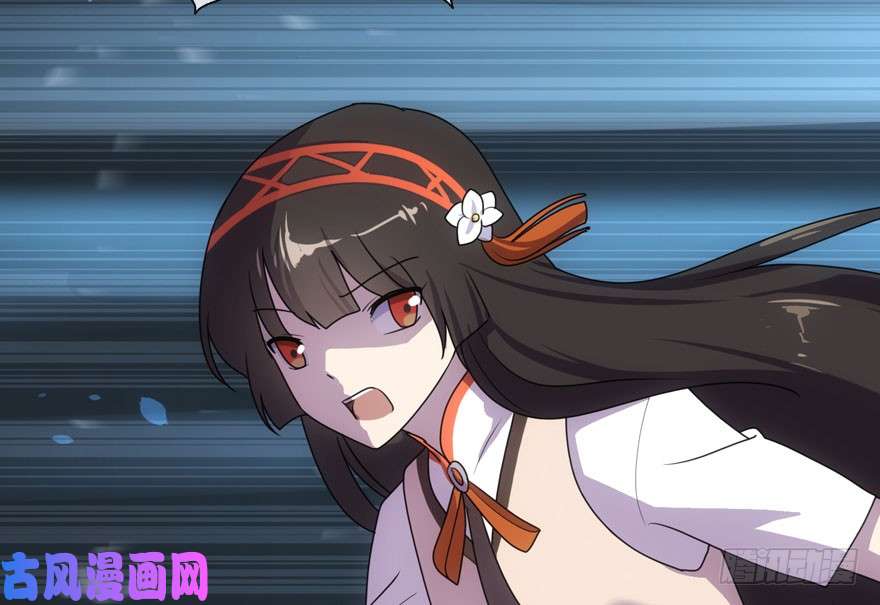 我的病毒女友（移动版）010