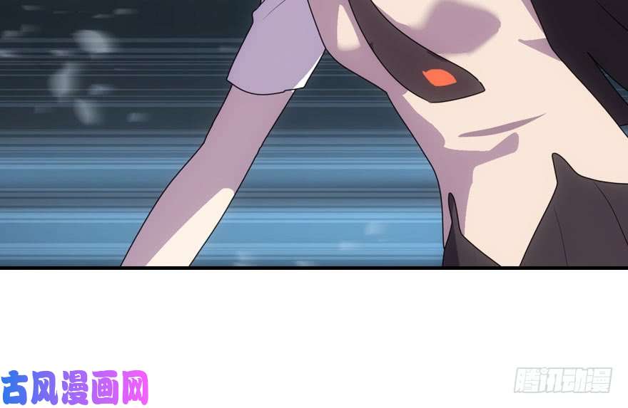 我的病毒女友（移动版）010
