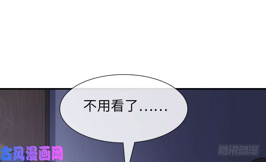 我的病毒女友（移动版）010