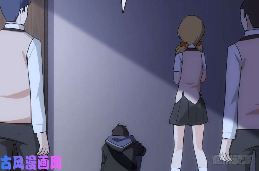 我的病毒女友（移动版）010