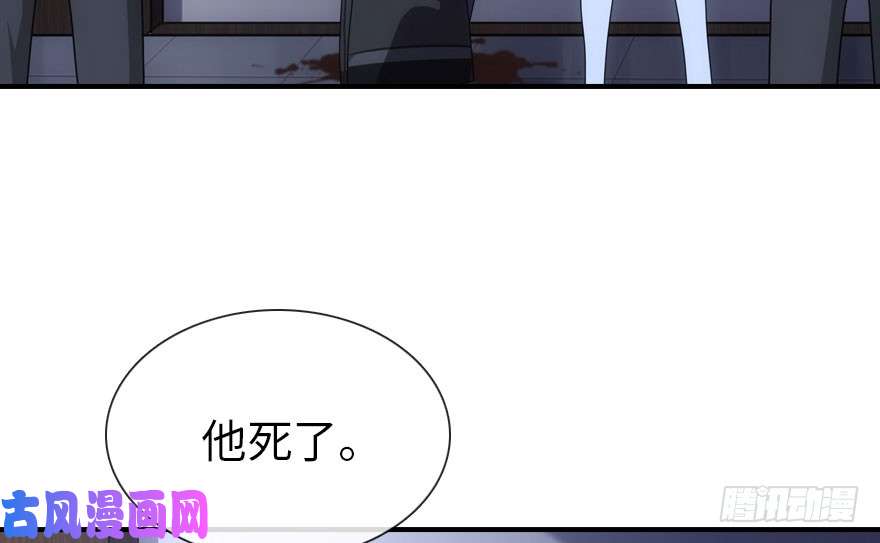 我的病毒女友（移动版）010