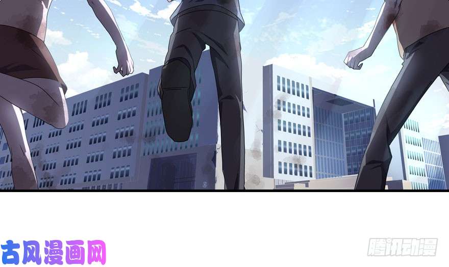 我的病毒女友（移动版）011