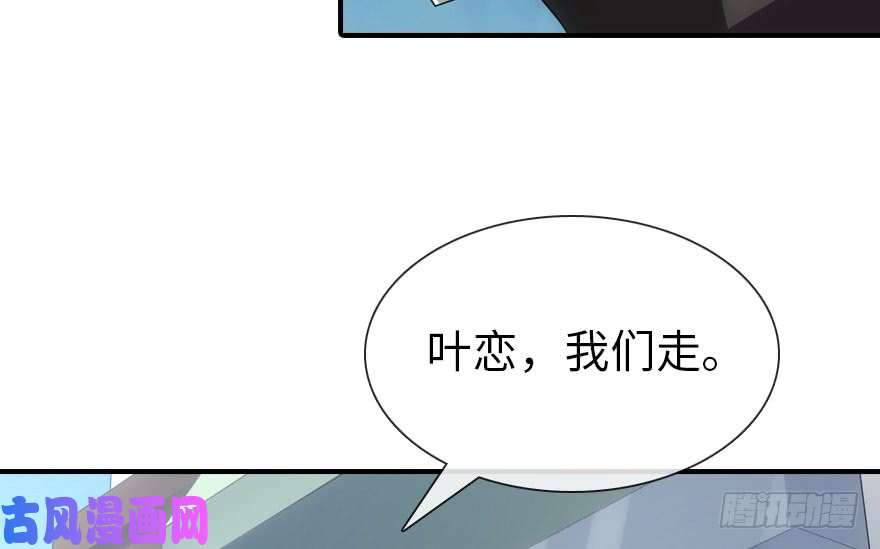 我的病毒女友（移动版）011