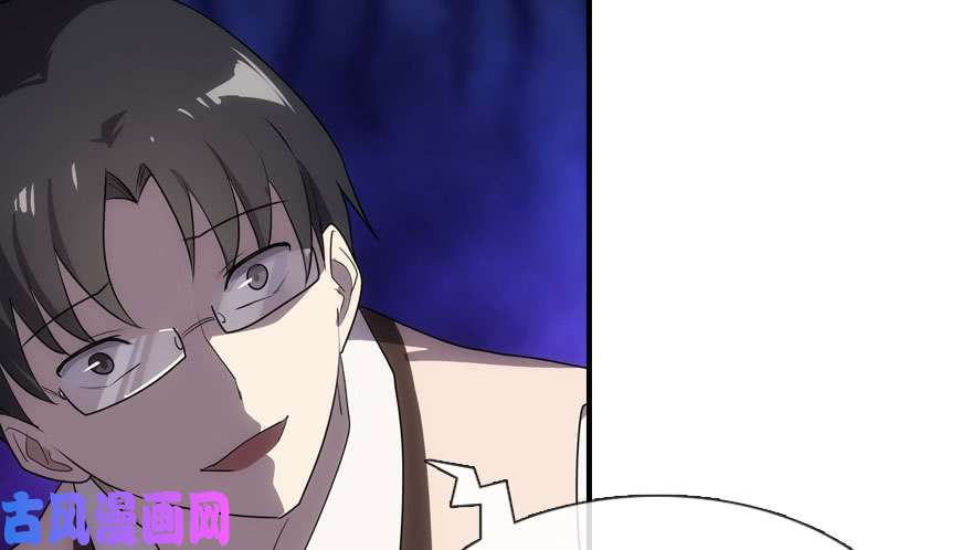 我的病毒女友（移动版）011