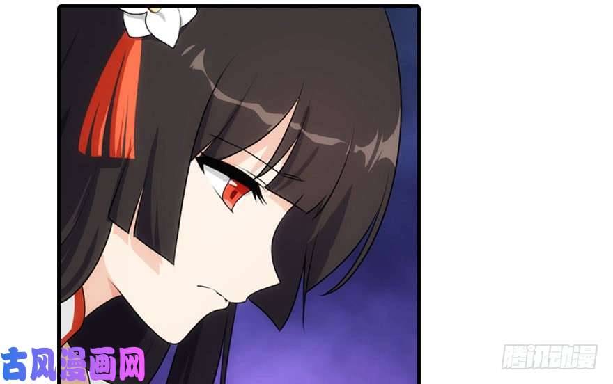 我的病毒女友（移动版）011