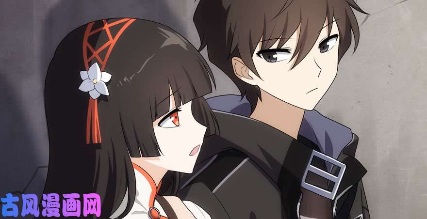 我的病毒女友（移动版）011