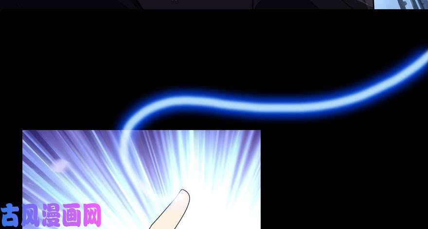 我的病毒女友（移动版）011