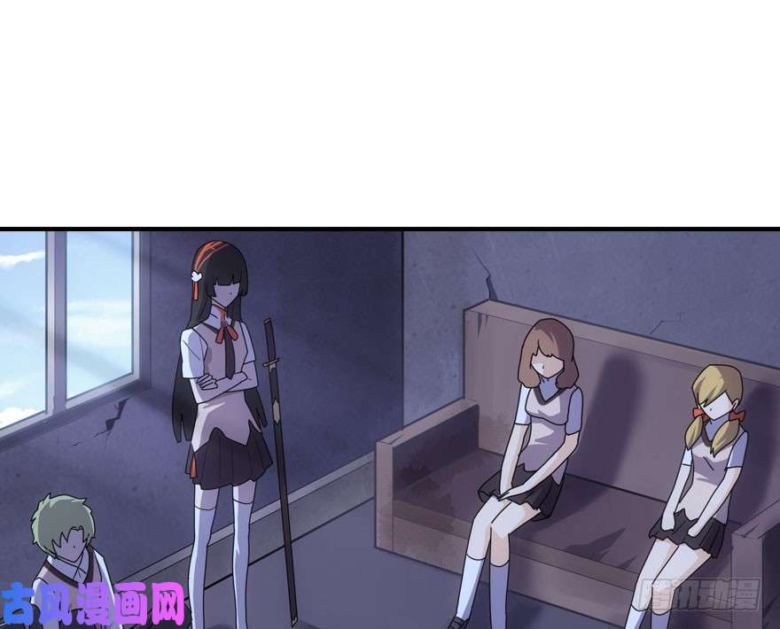 我的病毒女友（移动版）012