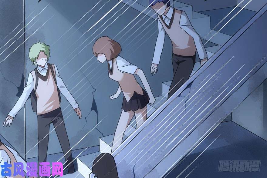 我的病毒女友（移动版）012